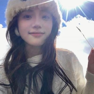 似锦